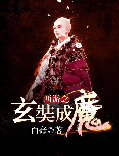 放荡的女护士