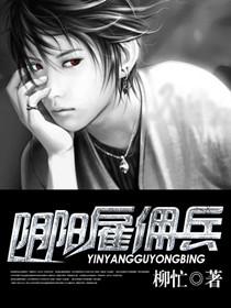 五十度黑在线观看美剧