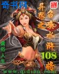 国产精选第一页