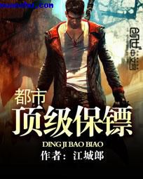 CHINESE粗口篮球体育生生