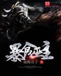 TOONME官网