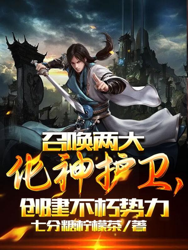 仙宫poco图片广场