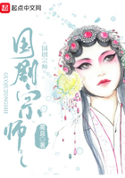 吃了几天阿胶下体流很多液体