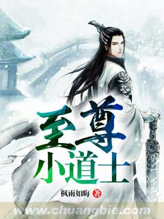 老师好爽你下面水好多视频