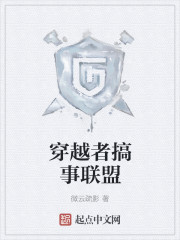 精品国内自产拍在线观看