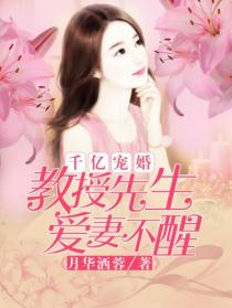 飘花电影在线播放
