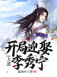 公交车两人双指探洞LH