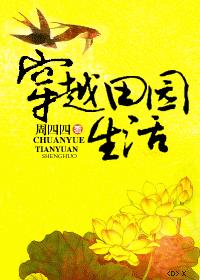 我最美丽的时候