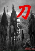 六零小军嫂