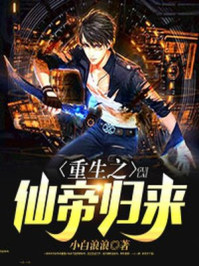 seshipin