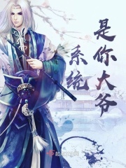 丹佛斯