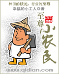 战乙女苏菲亚直接观看