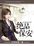 青春失乐园3完整版
