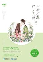 杨过肉战黄蓉花蕊