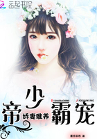 黑丝捆绑