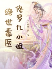 黑白中文卡通第一页
