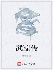 373游戏交易平台官网