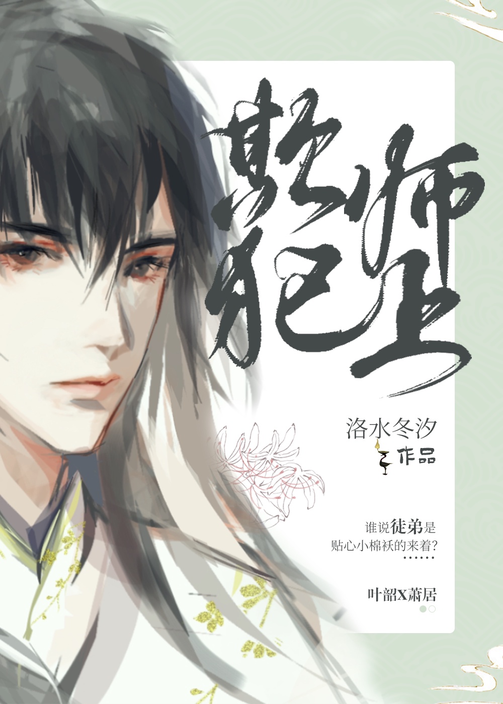 西西午夜视频