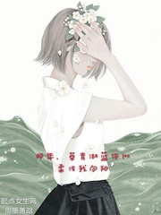 窝窝午夜剧场