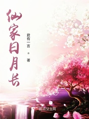 婚途漫漫懒懒顾