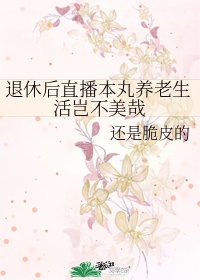 米国内裤