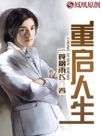 陈情令未删版在线观看