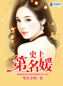 囧妈免费观看完整版