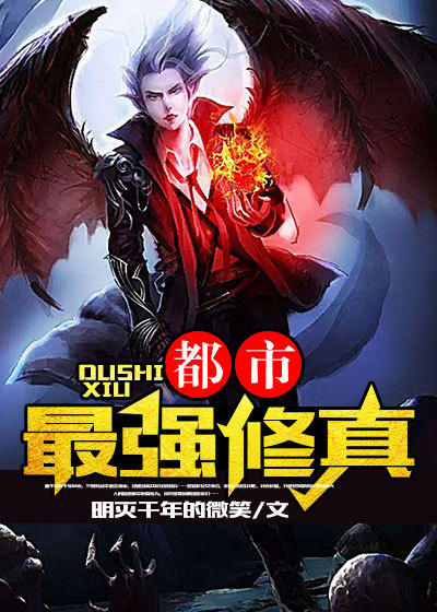 一个小狼狗做哭一个小奶狗