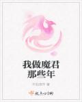 天美网站传媒入口网址