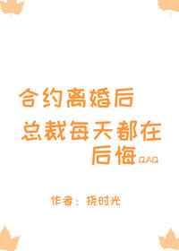特种兵之自动升级