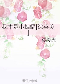 予你皇冠