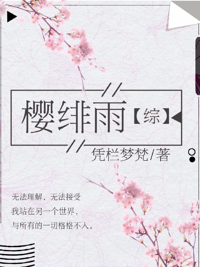 hp美杜莎的论调