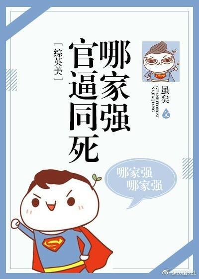 肉耽文