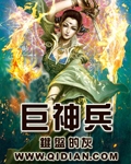 穿成病娇的洋娃娃