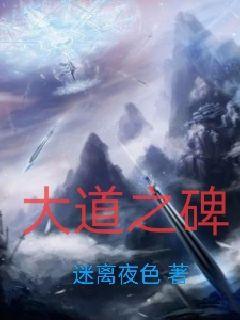 上海性息