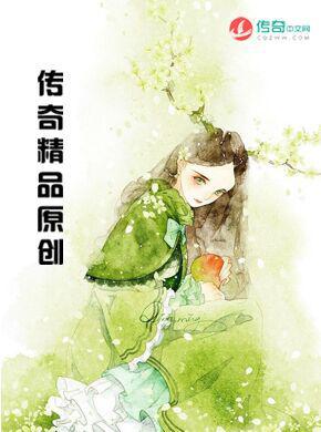 妈妈的朋友3电影在线观看