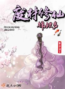 黑狐影院在线观看理论