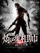 参谋长是什么级别