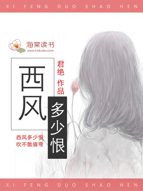 我是大哥大特别篇