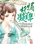 紧急请用户记下新域名