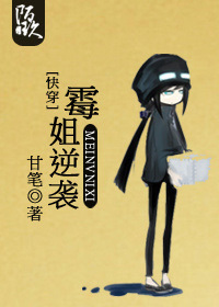 张姮儿