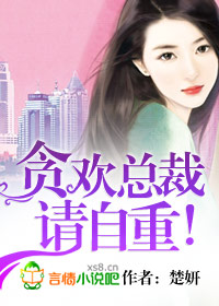 sese在线免费观看