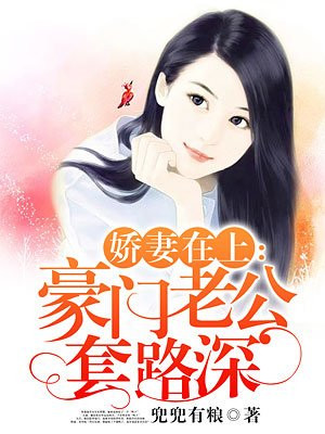 撸撸涩