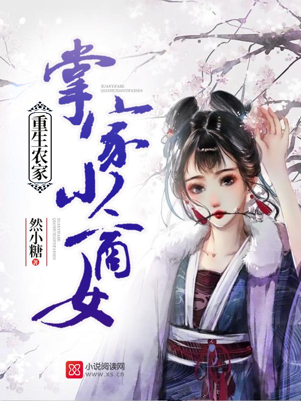 百里守约同人文