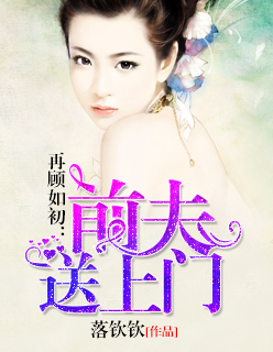 春雨直播平台
