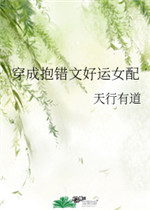 村妇迷人的大肥臀