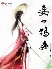 青梅竹马是消防员中字