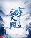 老友记第一季在线观看