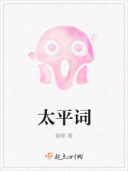 芝麻女孩图片恐怖
