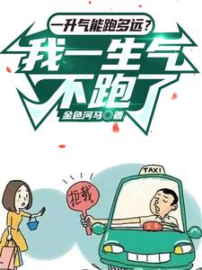 父母爱情免费全集观看